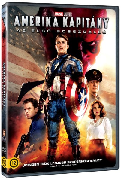 szczegóły Captain America: Pierwsze starcie - DVD