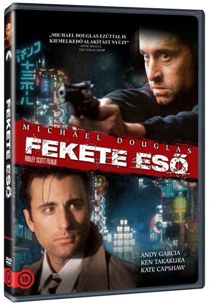 szczegóły Czarny Deszcz - DVD