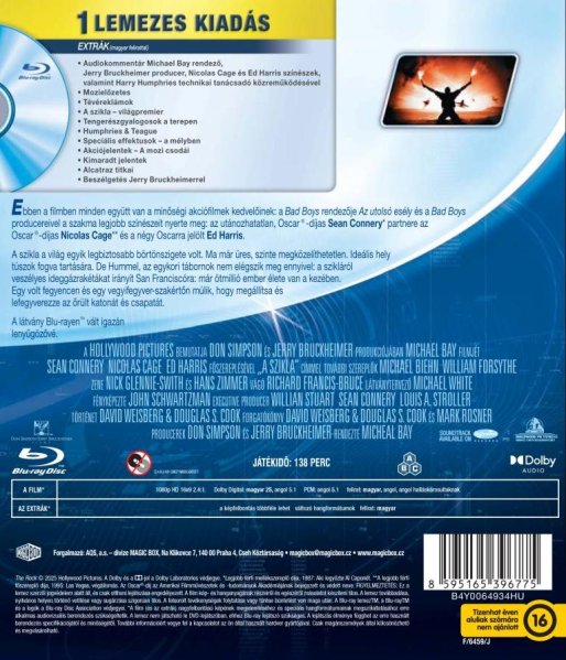 szczegóły Twierdza - Blu-ray (Opakowania węgierskie)