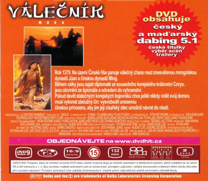 szczegóły Wojownik Musa - DVD opakowanie papierowe