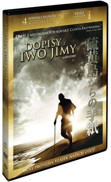szczegóły Listy z Iwo Jimy - DVD