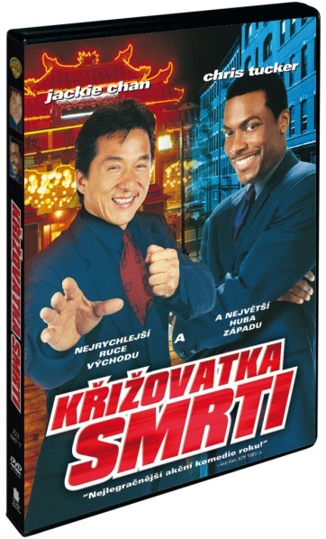 szczegóły Godzina szczytu - DVD