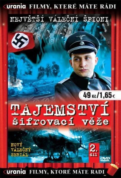 szczegóły Tajemství šifrovací věže 2. díl - DVD pošetka