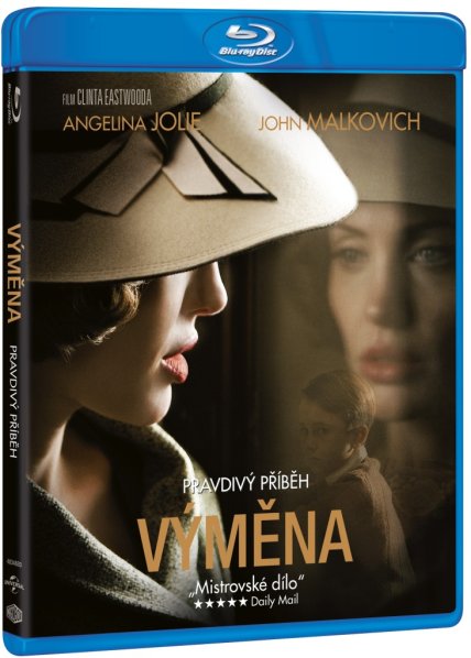 szczegóły Oszukana - Blu-ray