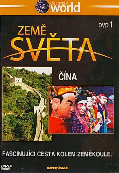 szczegóły Země světa 1 - Čína - DVD pošetka