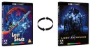 podgląd Zagubieni w kosmosie - Limited Edition 4K Ultra HD Blu-ray