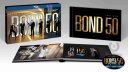 podgląd Kolekcja Jamesa Bonda 50 - 23 Blu-ray (edycja z okazji 50. rocznicy)