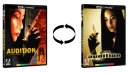 podgląd Gra wstępna - Limited Edition 4K Ultra HD Blu-ray