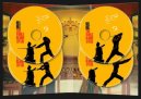 podgląd Kill Bill: The Whole Bloody Affair - Collectors Edition 4K Ultra HD + Blu-ray