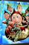 podgląd 7 trpaslíků - DVD