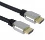 náhled Kabel PremiumCord ULTRA HDMI 2.1 High Speed + Ethernet 8K@60Hz, pozłacany 1m