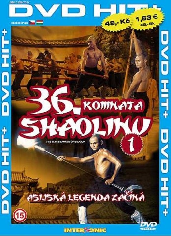 detail 36. komnata Shaolinu - DVD pošetka