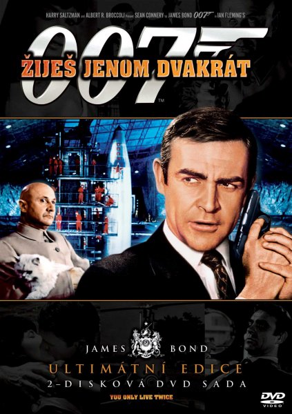 detail Bond - Žiješ jenom dvakrát - DVD