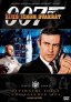 náhled Bond - Žiješ jenom dvakrát - DVD