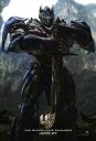 podgląd Transformers: Wiek Zagłady - DVD