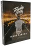 náhled Marpo a Troublegang: Marpoarena - Blu-ray + DVD Digibook