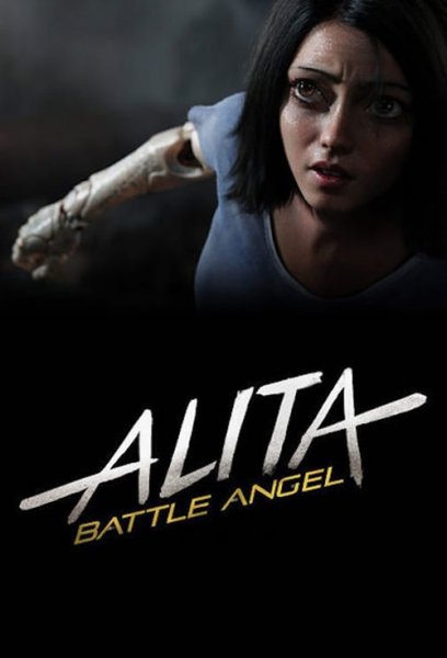 detail  Alita: Battle Angel - Blu-ray
