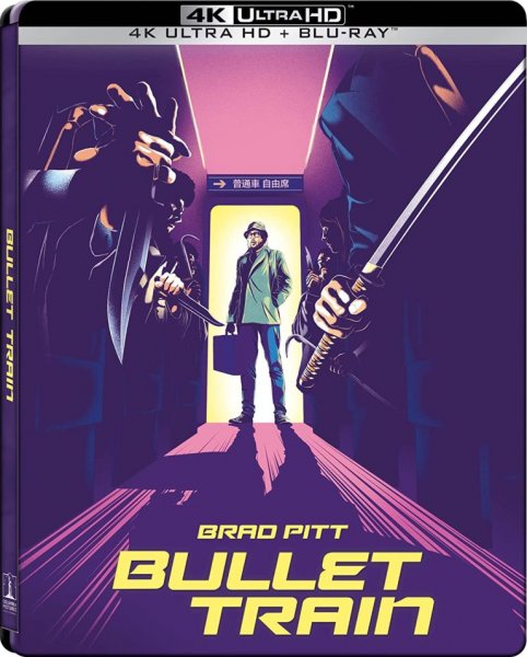 detail Bullet Train - 4K Ultra HD Blu-ray + Blu-ray Steelbook (2BD) + 9 sb. karet