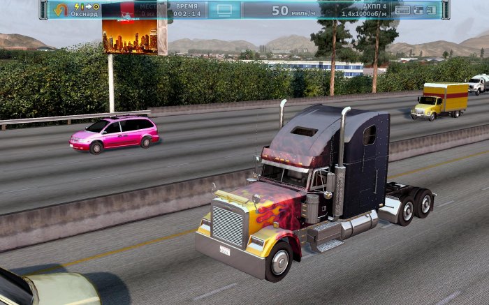 detail Truck Simulator: Rig N Roll Gold Edition - PC