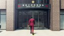 podgląd Yakuza: Like a Dragon - Day Ichi Edition - XOne/XSX